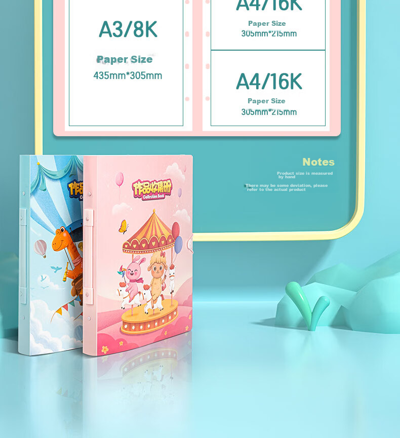 Deli A3 Certificate Collection Album, Large Honor Certificate Folder, Elementary School Student Children's Red PQ909-T 20