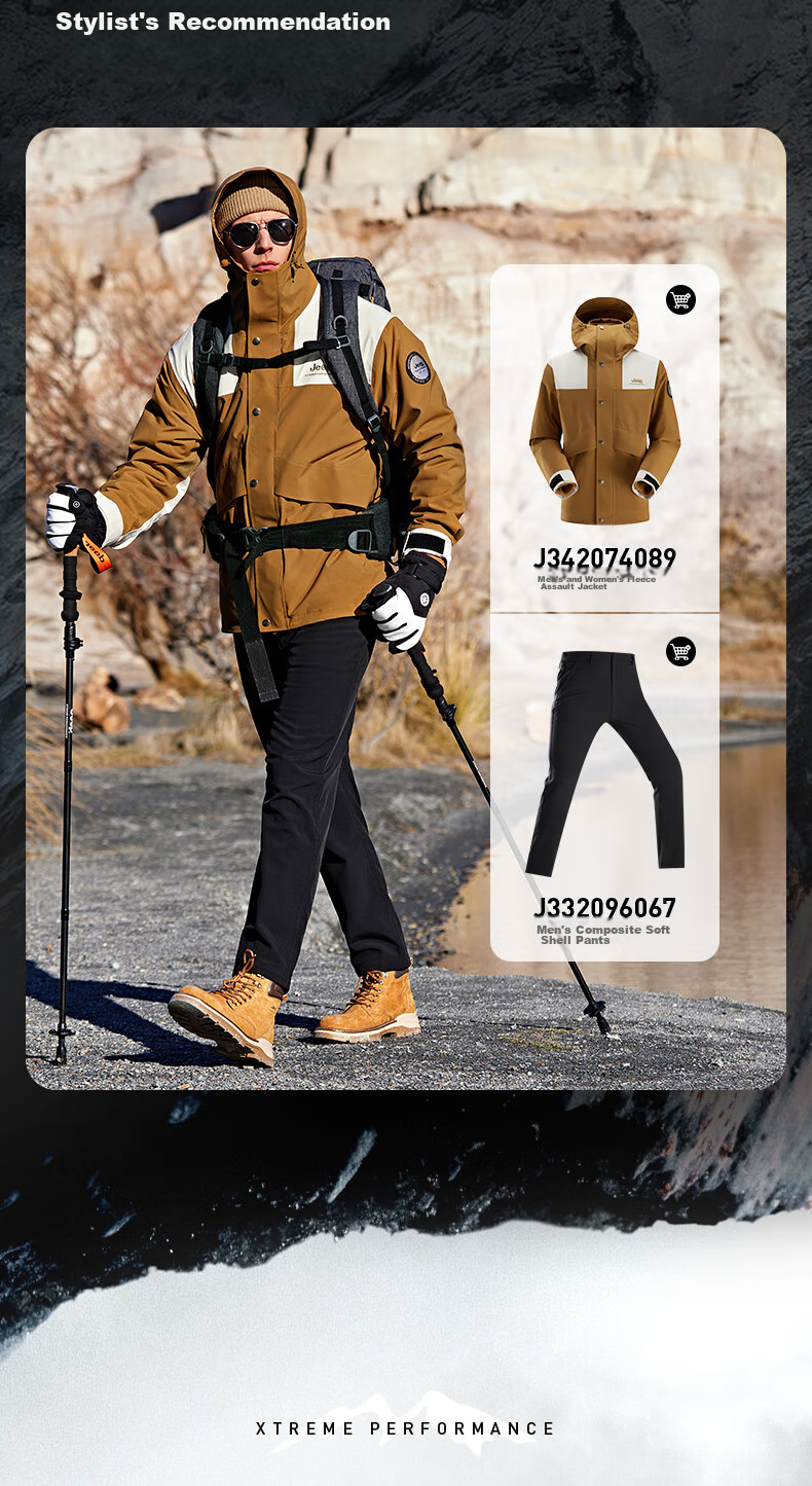 Jeep Men's And Women's Three-In Outdoor Hardshell Windproof Waterproof Mountaineering Jacket, Detachable Fleece-Lined Coat, Jungle Gree 11