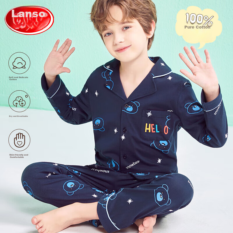 LangSha [Pure Cotton] Children's Pajamas, Boys' All-Season Thin Style, for Older Kids, Baby And Teenage Home Wear, Long-Sleeve Set