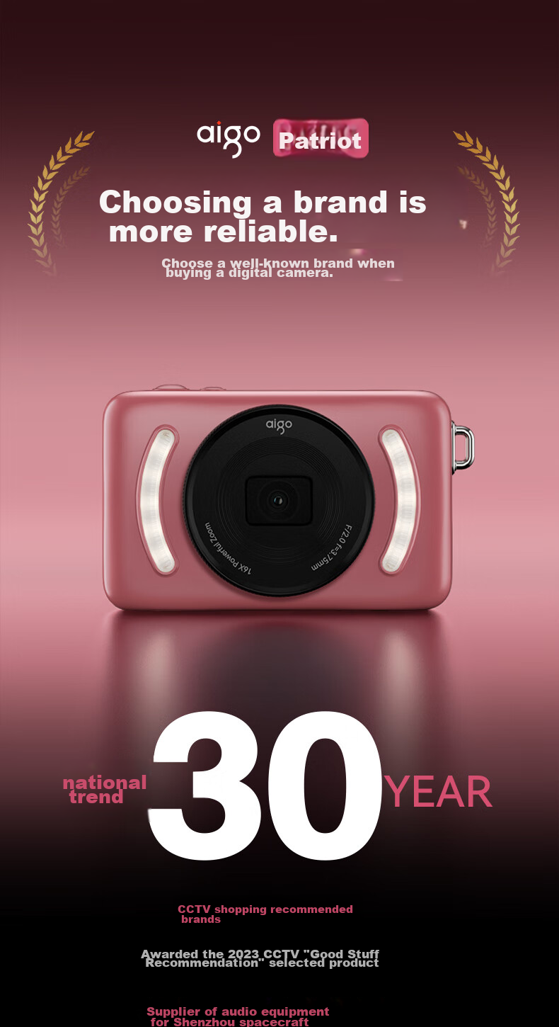 Aigo E3 Student Digital Camera, Compact Card Camera for Girls, High-Definition Campus Travel Birthday Gift Alternative, CCD Dual Rear Cameras with Selfie Function, 32GB Pink 1