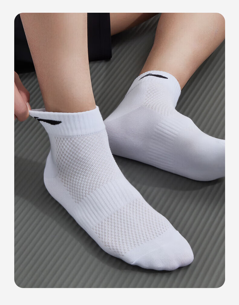 Li-Ning Socks Sports Socks for Men And Women, Running Socks, Table Tennis Socks, Badminton Basketball Socks, Odor-Resistant Breathable Sweat-Absorbing Non-Slip Cotton Socks 20
