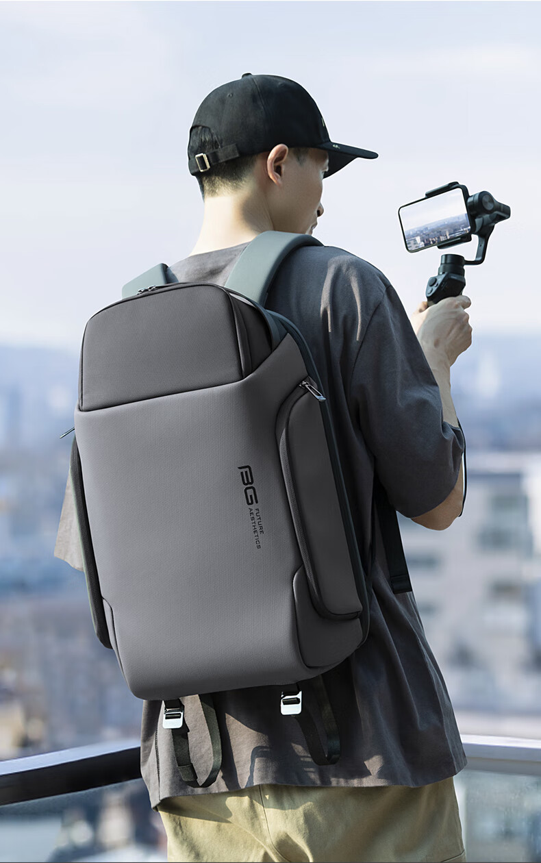 Bange Professional Photography Camera Bag, Drone Disassembly Multifunctional DSLR Mirrorless Camera Backpack, Digital Storage Backpack, Gray 5