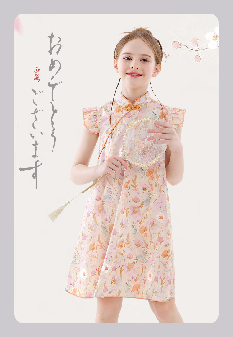 Duomiaowu Girls' Cotton Dress, Summer Children's New Chinese-Style Qipao Skirt, Big Kids' National Style Dress, W011 Pink Orange, Size 170 9