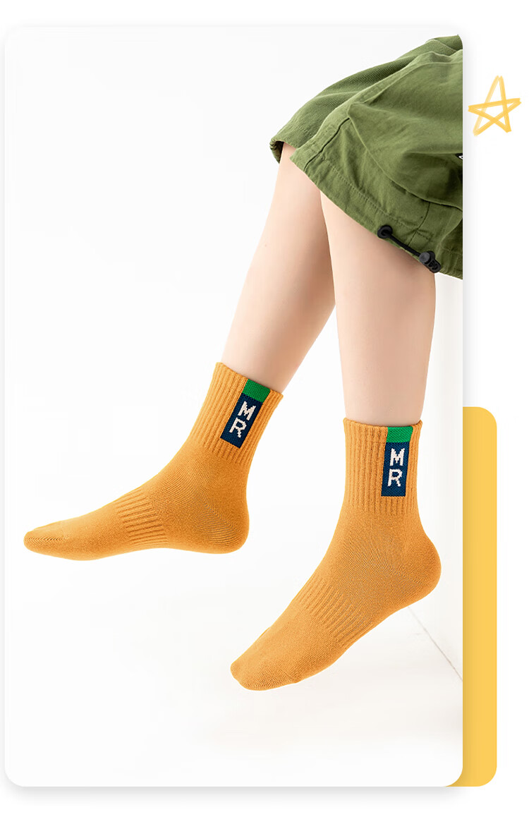 MiiOW Children's Socks, Boys' Cotton Mid-Calf Socks, Boys' Baby Letter Sports Trendy Socks, Mixed Colors, Size L 21