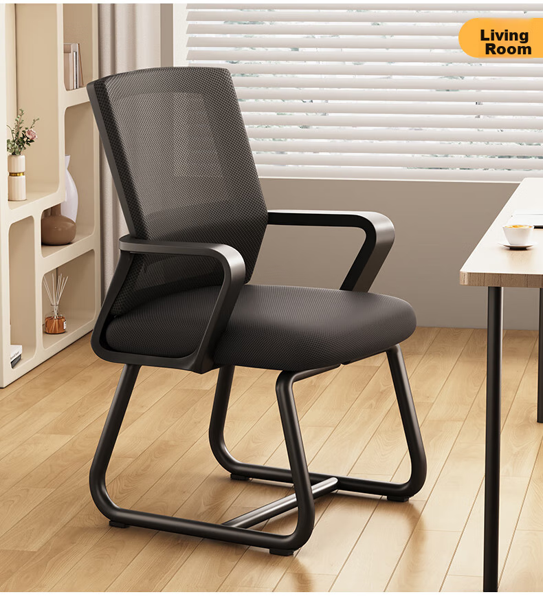 Chibailun Computer Chair, Conference Office Chair, Home Student Study Chair, Dormitory Chair with Backrest, Bow-Shaped Chair, Ergonomic Chair 25