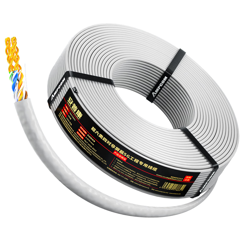 AMPCOM CAT6A Unshielded Ethernet Cable, 100 Meters, 10 Gigabit 8-Core Pure Copper 0.58mm Twisted Pair, Data Center Home Installation LSZH Flame-Retardant Network Cable AM178644
