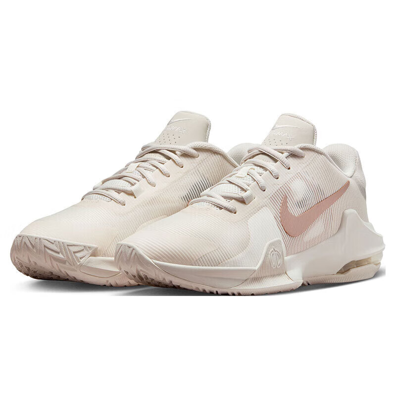 NIKE Basketball Shoes for Men, Cushioned MAX IMPACT 4 Sneakers, Spring And Summer DM1124-008, Pink, Size 44.5
