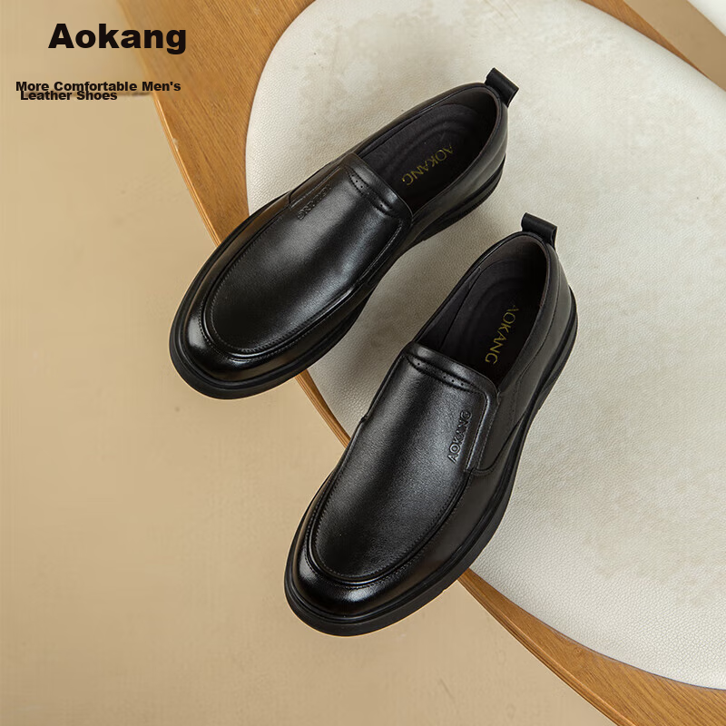 Aokang Business Casual Leather Shoes for Men, Wear-Resistant Cowhide Soft-Soled Slip-On Shoes, Black, Size 38