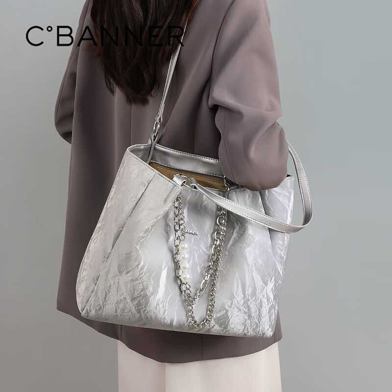 C.BANNER Leather Handbag, Women's Tote Bag, Large Capacity Shoulder Bag, Underarm Bag, Brand Birthday Gift for Girlfriend on May 20