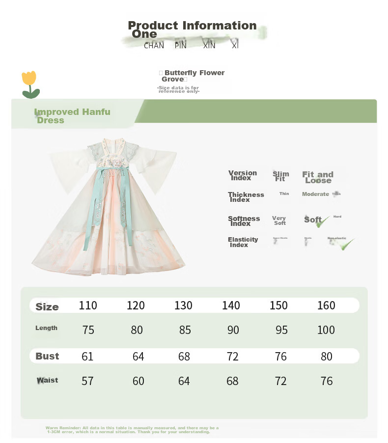 Anneyol Children's Day Hanfu Girls' Chinese-Style Dress, Children's Ancient Style Ru Skirt, Costume Dress, Green, Size 110 2