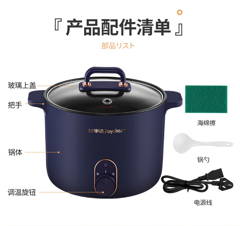 详情图.png