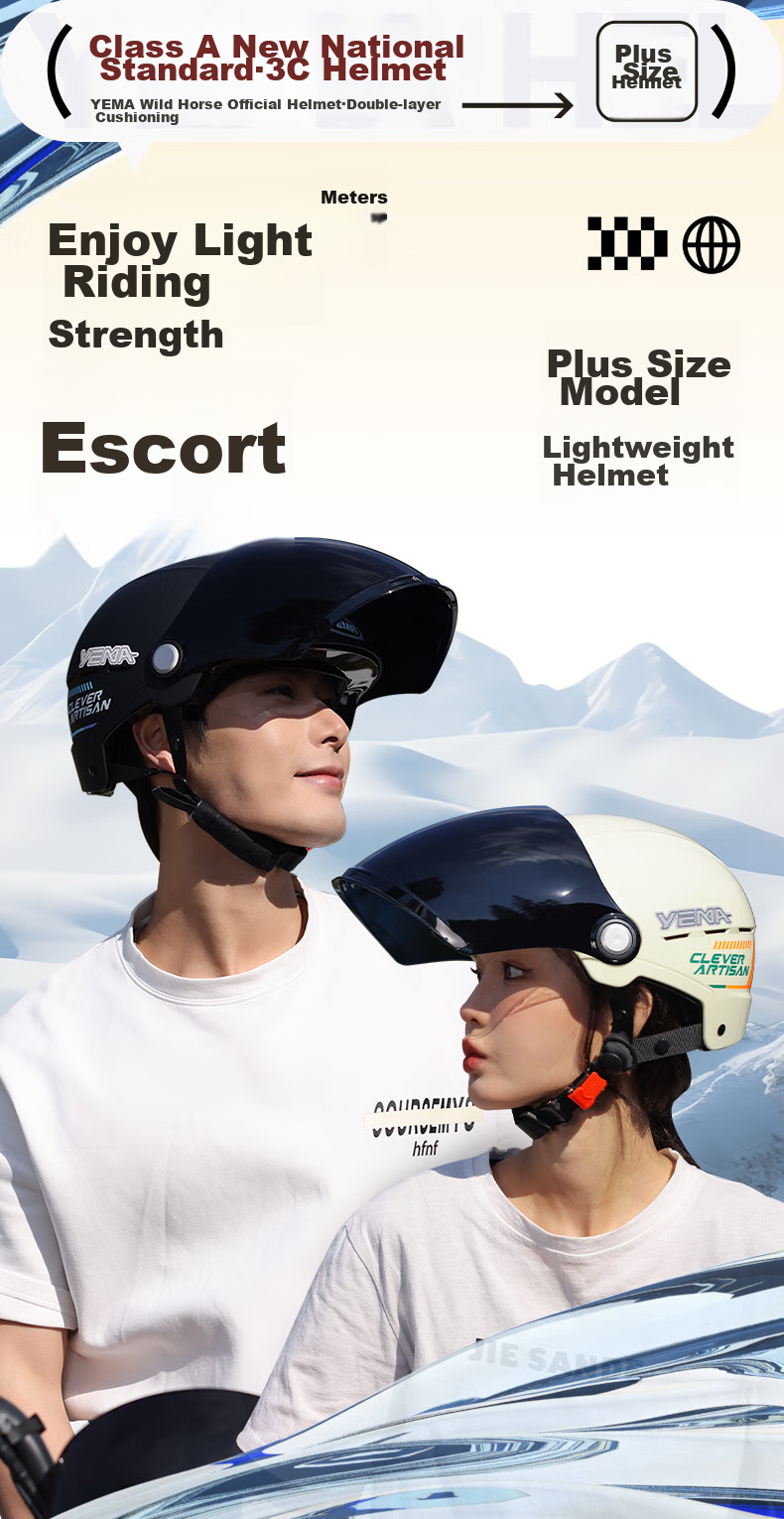 YEMA 3c Certified New National Standard Class A 365S Electric Scooter Helmet, Summer Half-Helmet for Men And Women, Large Size for Big Head Circumference, Motorcycle Safety Helmet, Khaki with Transparent Long Visor 1
