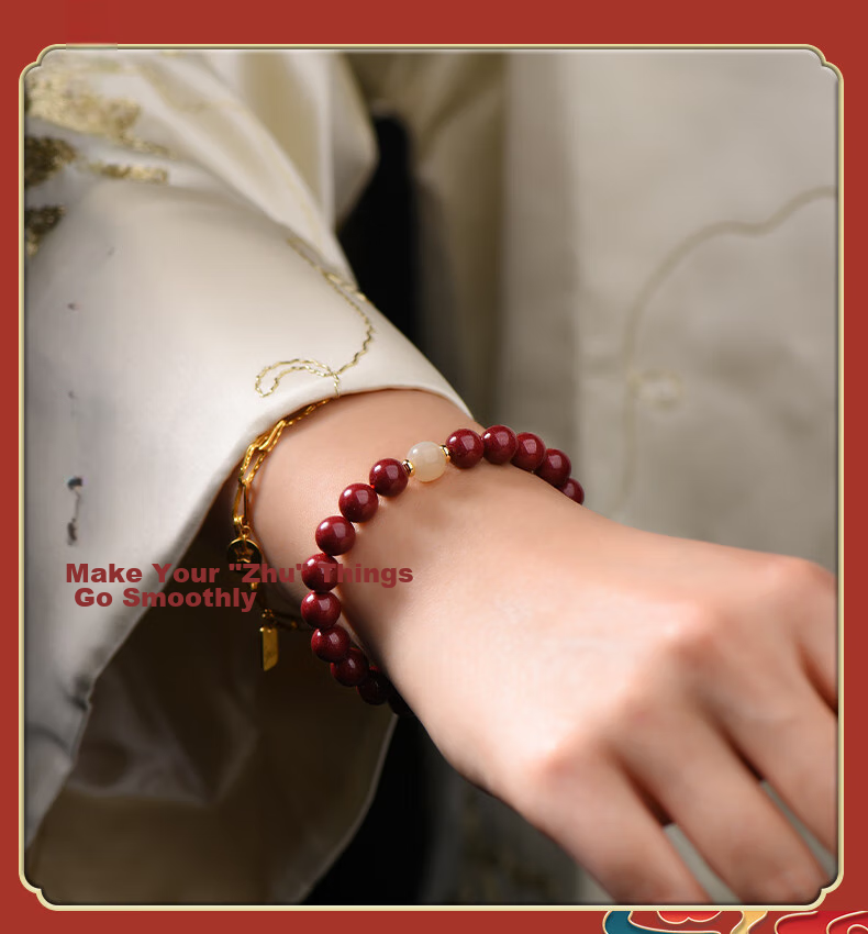 Cilingge Cinnabar Bracelet Amulet, Women's Beaded Bracelet, Hetian Jade Lucky Bead, Imperial Sand Zodiac Year Jewelry Gift 9