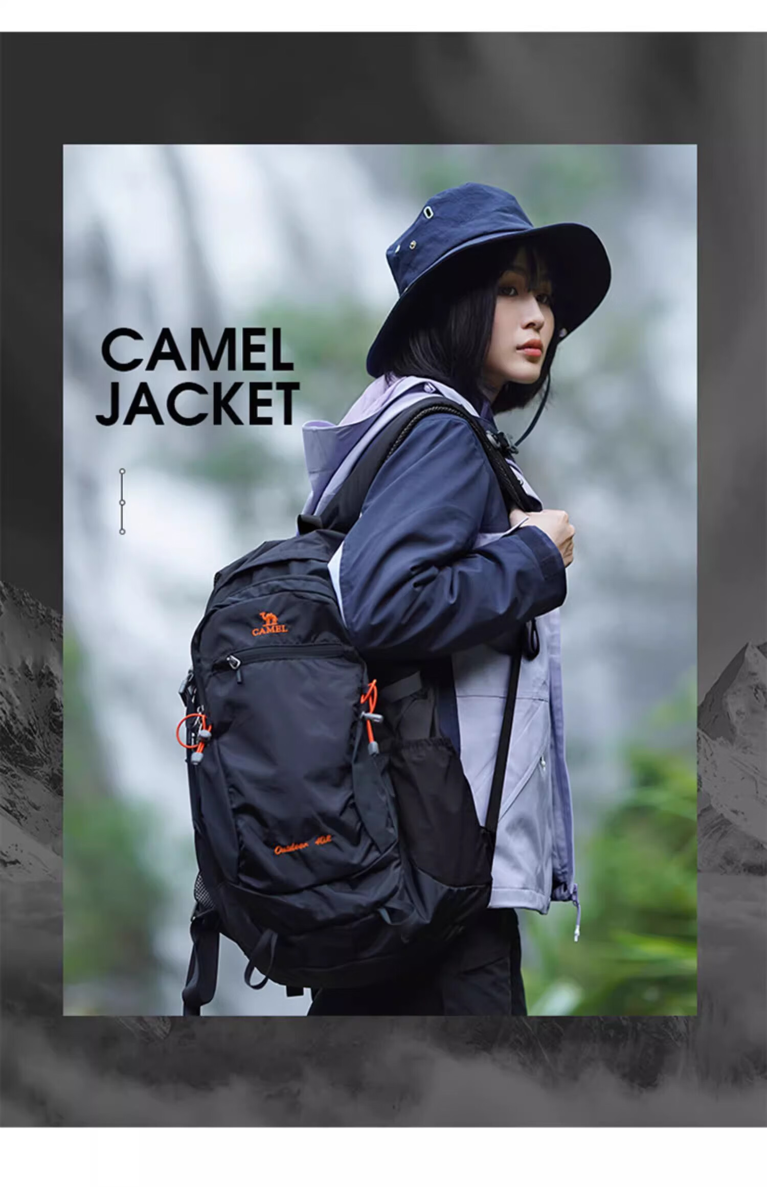 CAMEL Outdoor Cold-Resistant 3-in-1 Fleece Lined Mountaineering Jacket 7A12260001A Bayberry Purple/Phantom Black 6