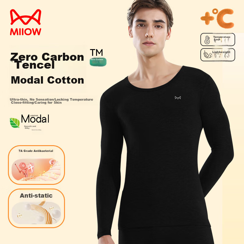 MiiOW 80S Modal Xinjiang Cotton Men's Thermal Underwear, Autumn Undershirt And Pants Set, Slim-Fit Base Layer Cotton Sweater, Tungsten Black