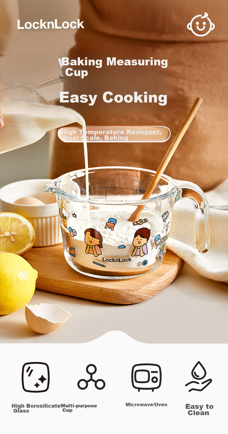 LOCK&LOCK Baby Food Cup, Breakfast Cup, Baby Measuring Cup with Scale, Heatable Milk Cup, High-Temperature Resistant Glass Steamed Egg Bowl 2