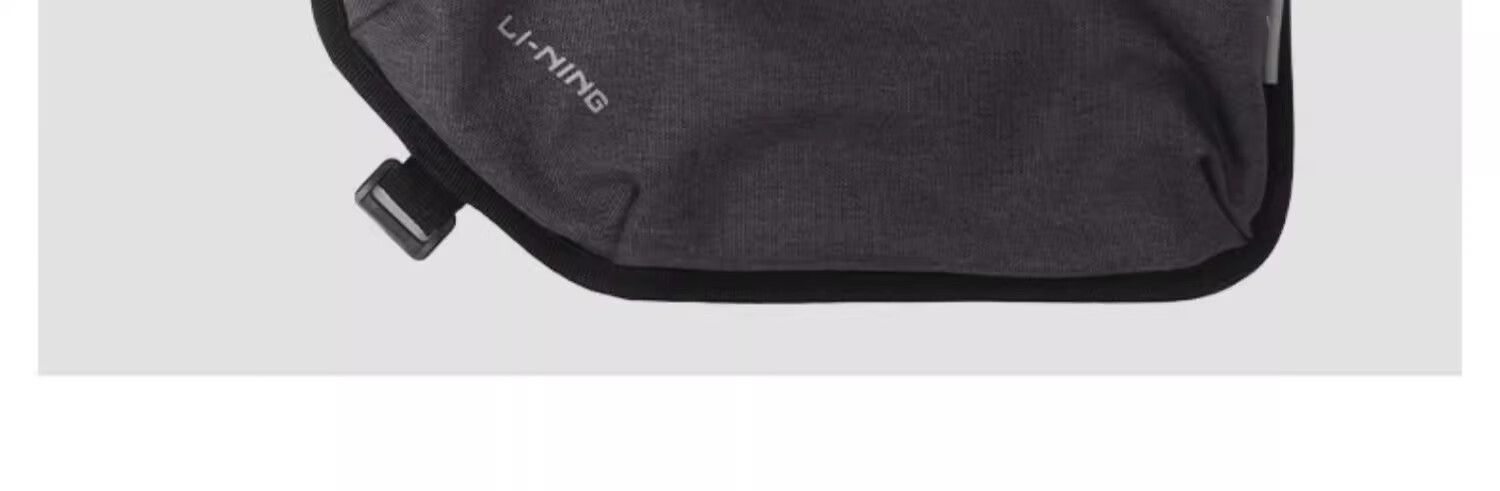 Li-Ning Bicycle Handlebar Bag Crossbody Bag for Men, Commuter Shoulder Bag, Large Capacity Work Messenger Bag 16