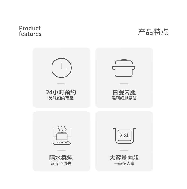 详情图.png