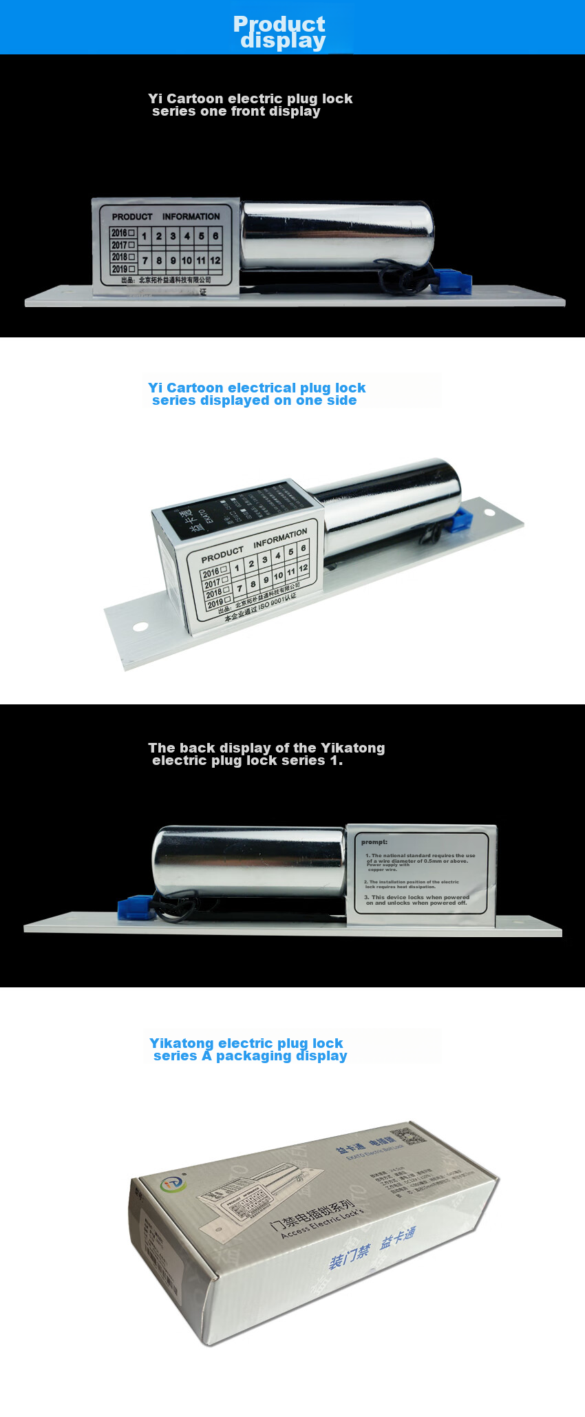 Yikatong Access Control Electric Lock, Double-Opening Electric Lock for Glass Doors, Door Access Control Lock, Sliding Glass Door Electric Lock, Room Temperature Electric Lock, Easy to Replace without Distinction of Positive And Negative Poles 3