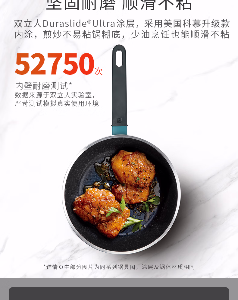 详情图.png