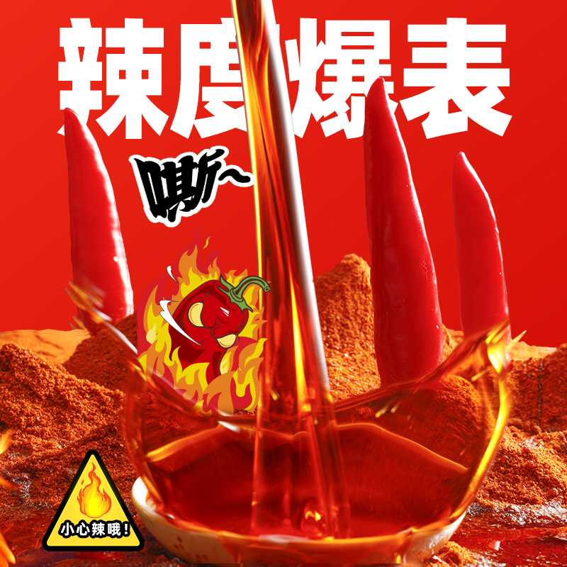 螺霸王麻辣螺蛳粉315g*3袋广西柳州特产方便速食螺狮粉面酸辣粉米线夜宵