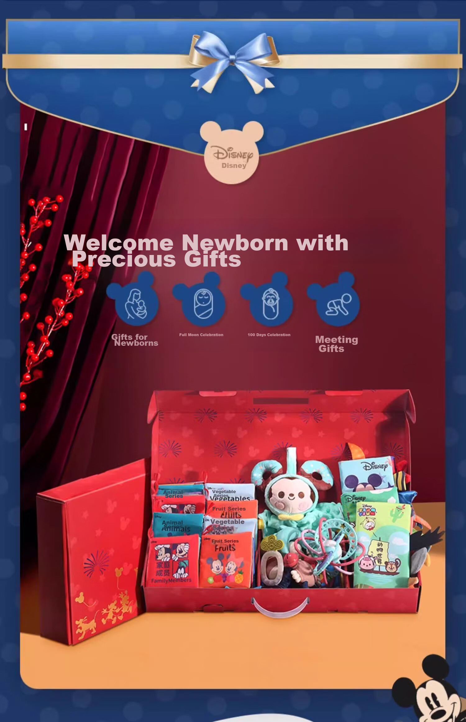 Disney Newborn Gift Box, Baby Welcome Gift, Full Moon Gift, Practical Newborn Gifts for 0-6 Months, Cloth Book 1