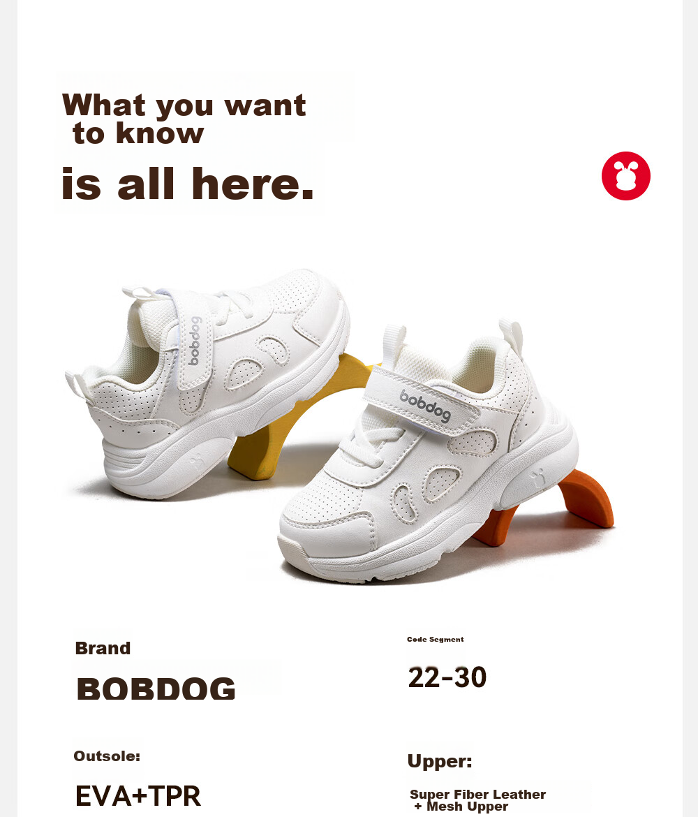 BOBDOG Children's Shoes, Toddler Walking Shoes for Boys And Girls, Spring And Autumn Versatile School White Sneakers, Academy White, Size 26 3