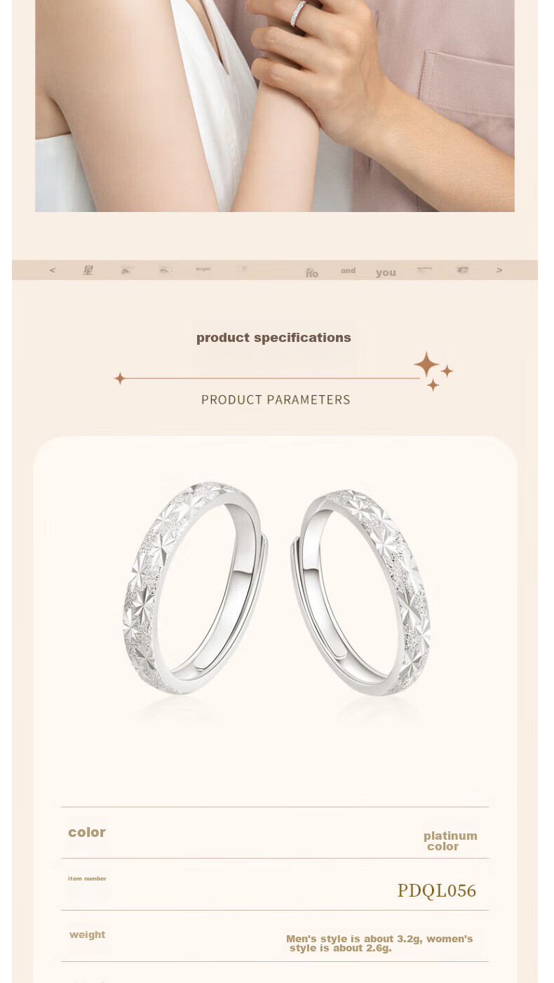 MANHE S999 Sterling Silver Couple Rings, One Pair of Engagement Diamond Rings, Adjustable Women's And Men's Birth Ring, Valentine's Day Gift 9