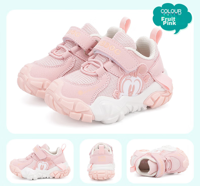 BOBDOG , BOBDOG Toddler Shoes for Spring And Autumn, Boys' Soft-Soled Baby Shoes 102321019, Fruit Pink Color, Size 29 12