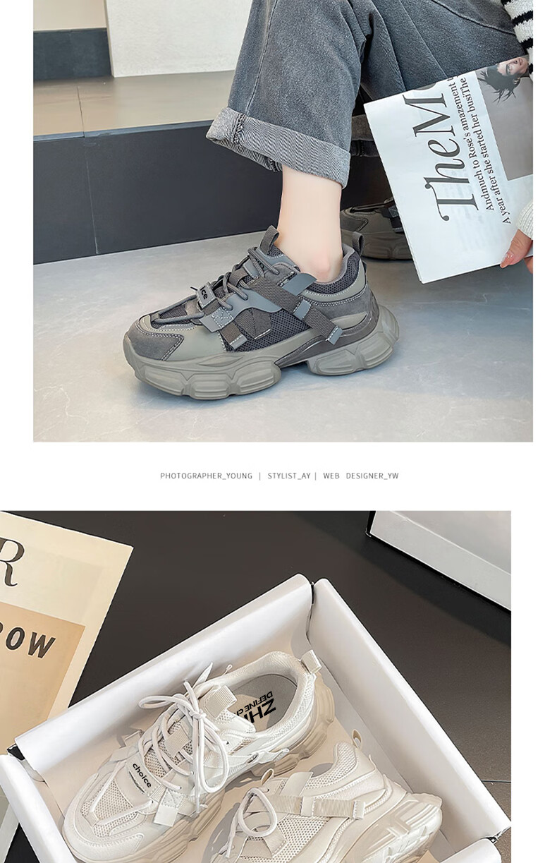 ZHR Dad Shoes for Women, Spring And Autumn Breathable Thick-Soled Heightening Casual Shoes, Fashionable Trendy Women's Shoes, G623, Dark Gray, Size 37 14