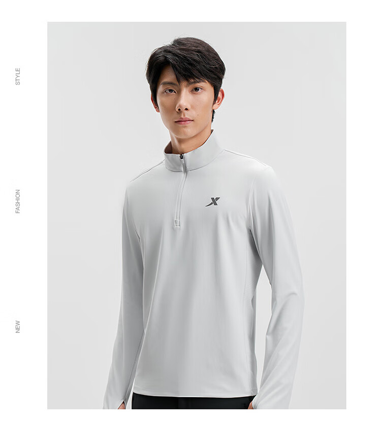 Xtep Men's Quick-Dry Long Sleeve Sports Shirt with Half-Zip, Breathable Fitness Running Outdoor Top 78