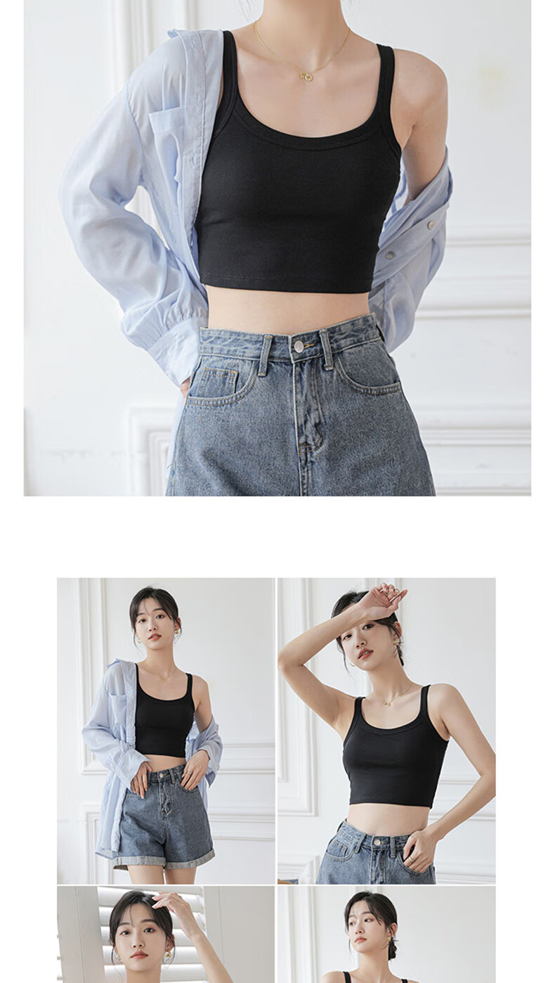 LangSha Camisole Tank Top for Outer Wear, Lightweight Summer Underwear Vest for Women with Built-In Bra Pads, Integrated Bralette, Inner Layering Camisole 25
