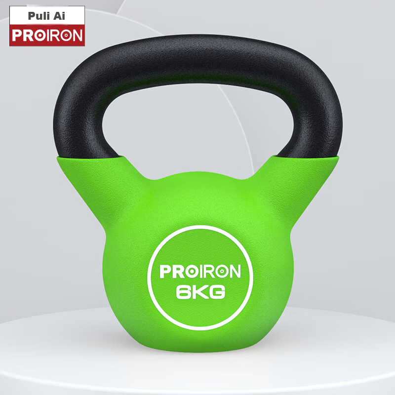 PROIRON Puli'ai Kettlebell for Men And Women, Fitness Kettlebell, Cast Iron Squat Kettlebell, Glute Exercise Equipment, Powder-Coated, 6KG