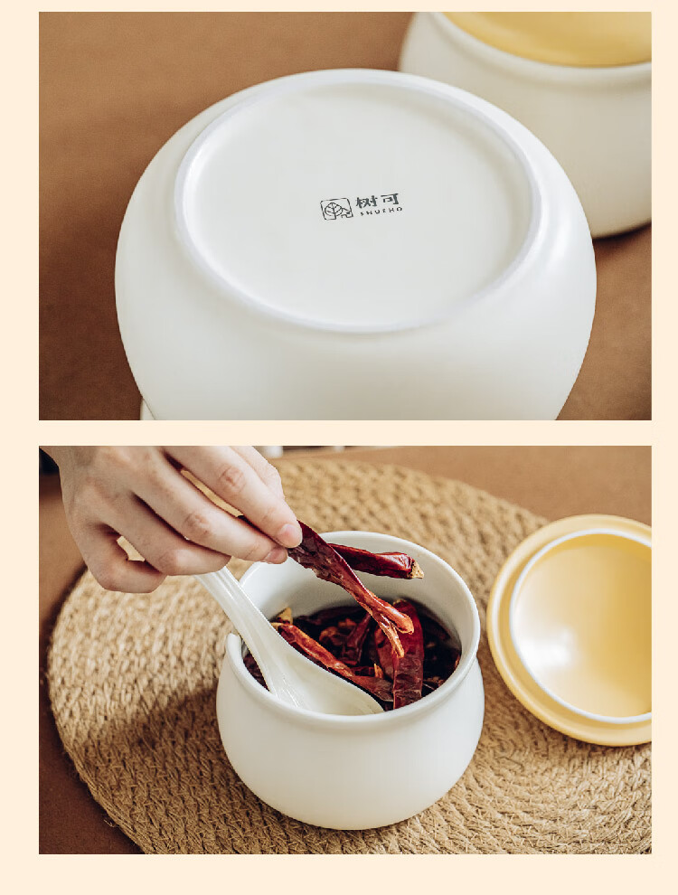 Shuke Ceramic Lard Jar, Heat-Resistant, for Storing Chili Oil And Spices, Food-Grade 16