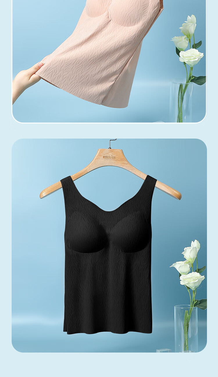 Hodo [With Chest Pads] Ice Silk Jacquard Tank Top for Women, Base Layer, Can Be Worn As Outerwear, Breathable, No Bra Needed, Elegant White 175/100 14