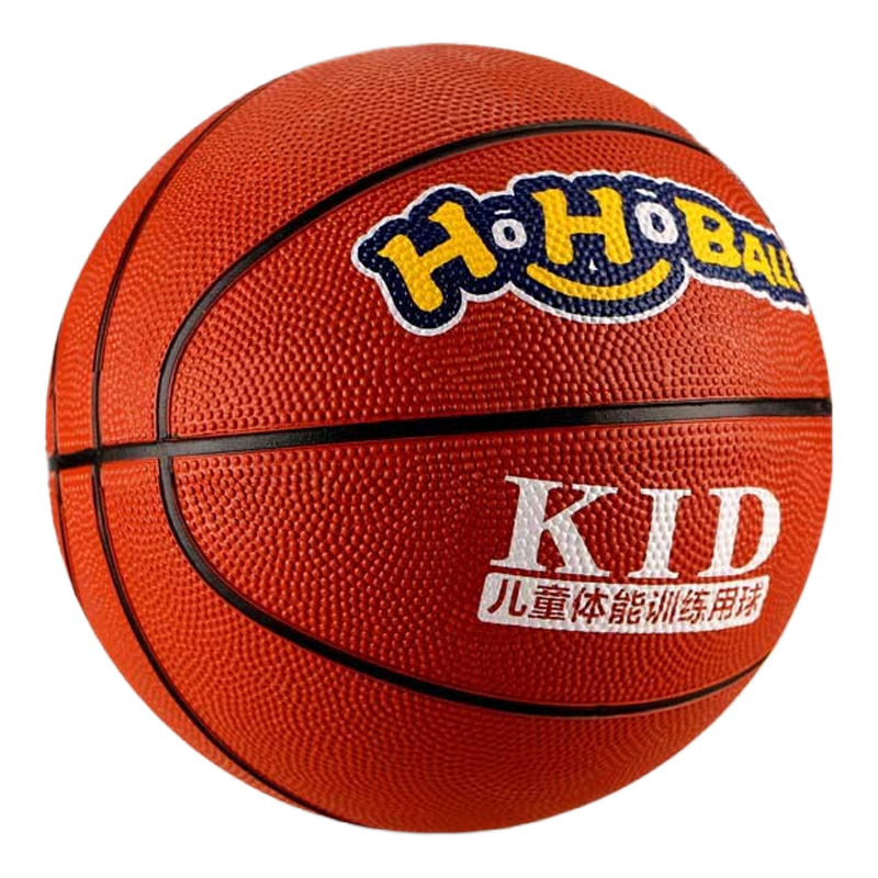 Hahaqiu Children's Toy Basketball, Size 5 Kindergarten Bouncy Ball, for Ages 3-6, Rubber Ball, Physical Education, Birthday And Holiday Gift