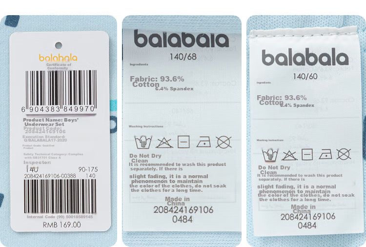 BALABALA Children's Autumn Underwear Set, Boys' Thermal Underwear, Autumn And Winter Baby Girls' Base Layer Pajamas, 208424169006 27