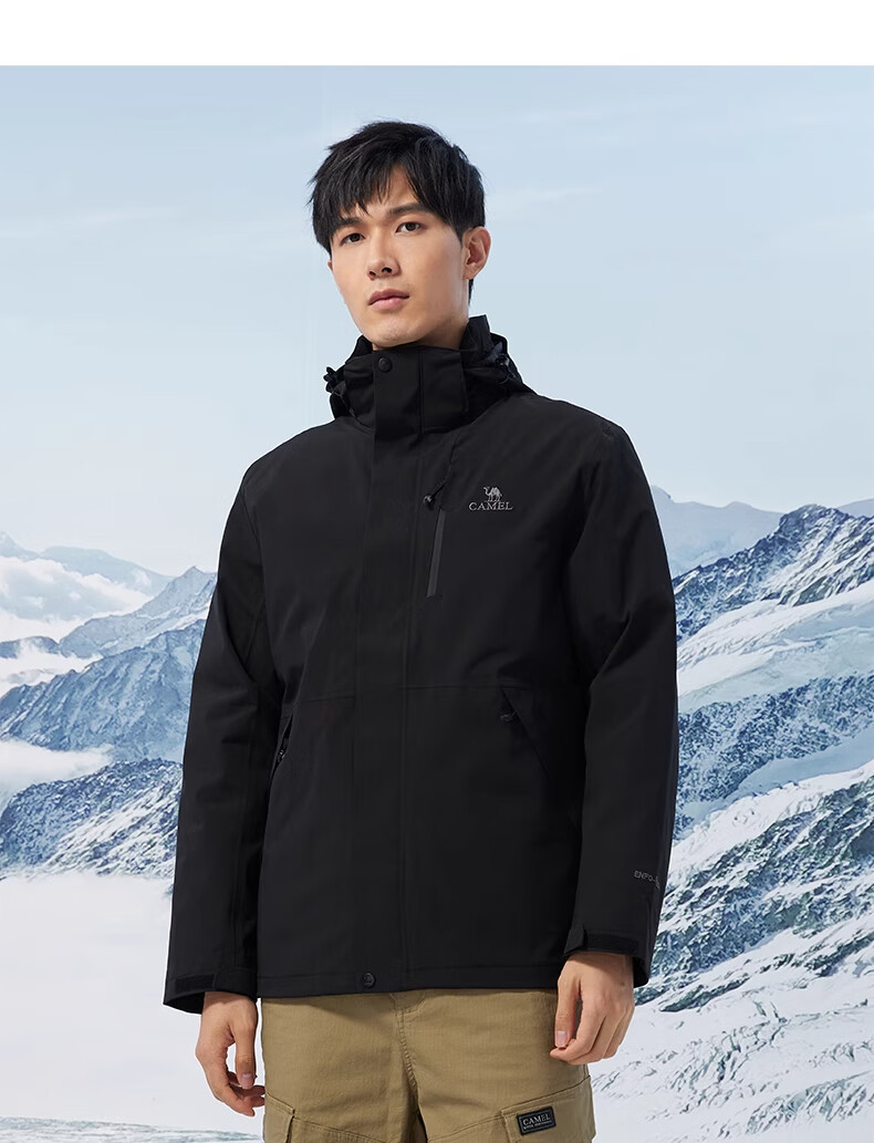 CAMEL Outdoor Three-in-One Waterproof Down Jacket Women's and Men's Mountaineering Coat AD22263513A 22