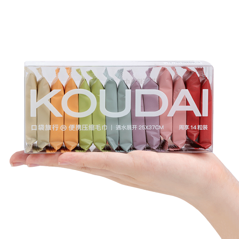 Koudailvxing Outdoor Travel Portable Face Washing And Makeup Removal Compressed Towels, Extra Large And Thick Disposable Face Towels, 14 Pieces