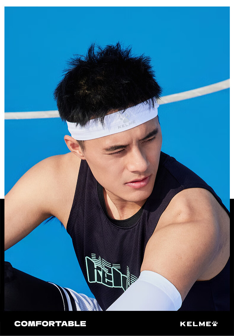 KELME Sports Sweatband Headband for Men And Women, Sweat-Absorbing Band for Basketball Running Anti-Sweat Headband Hair Tie White One Size Fits All 8