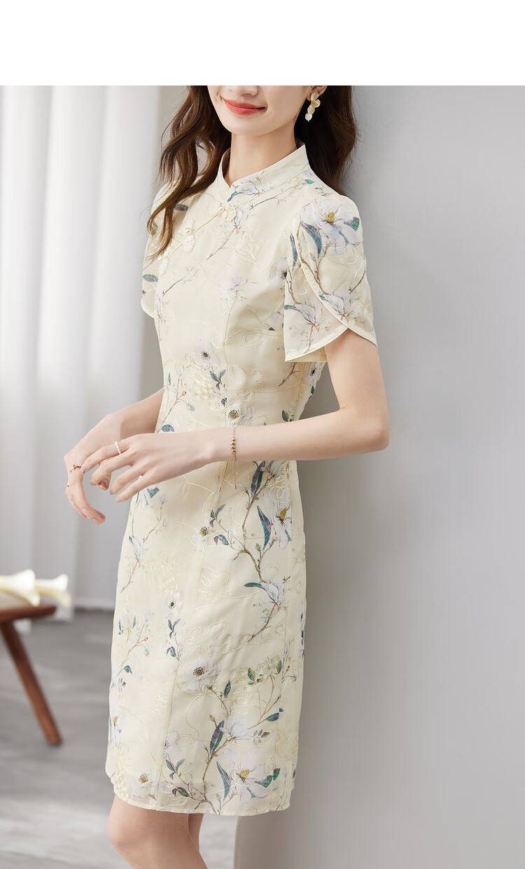 Sentubila New Chinese-Style Mandarin Collar Button-Up Qipao Improved Version, Petal Sleeve Chiffon Floral Print Dress for Summer, Apricot Base Floral Pattern, XL 20