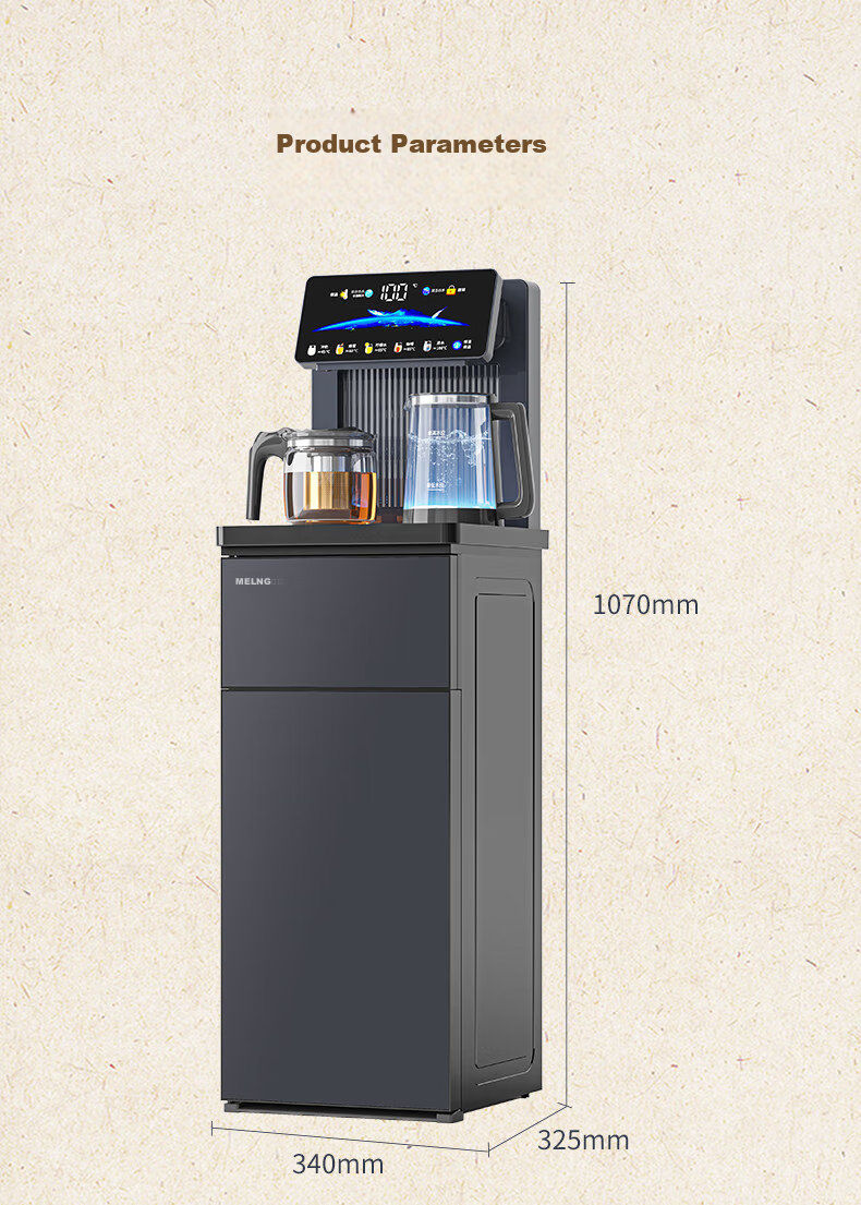 MeiLing Home Water Dispenser with Cooling And Heating Functions, High-End Smart Remote Control, Bottom-Loading Water Tank, Touch Control Large Screen, One-Touch Temperature Selection, Cold And Hot Model MY-C956 13