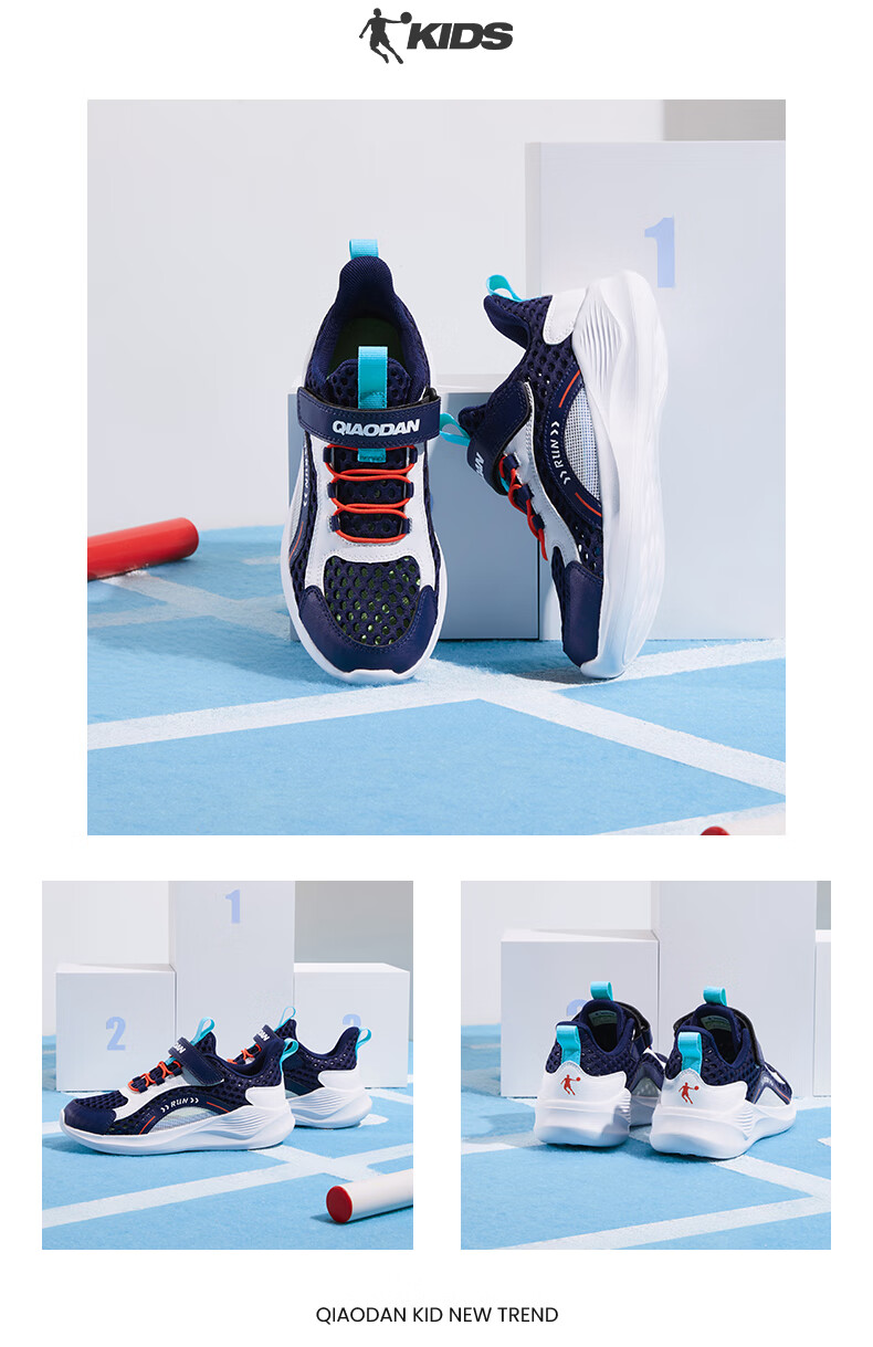QIAODAN Boys' Running Shoes, Big Kids Summer Sports Shoes, Children's Breathable Large Mesh Shoes, Black/QIAODAN White, Size 35 8