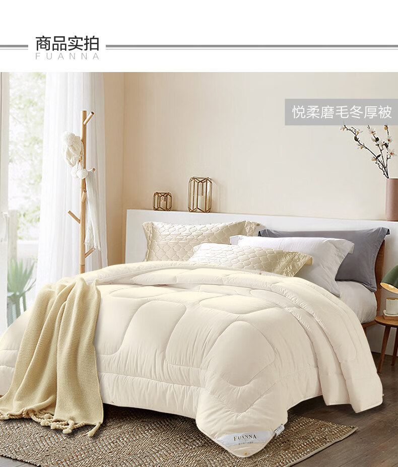 详情图.png