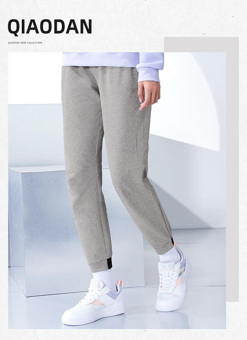 Jordan Women's Autumn Winter Casual Lyocell Sports Cropped Jogger Sweatpants 15