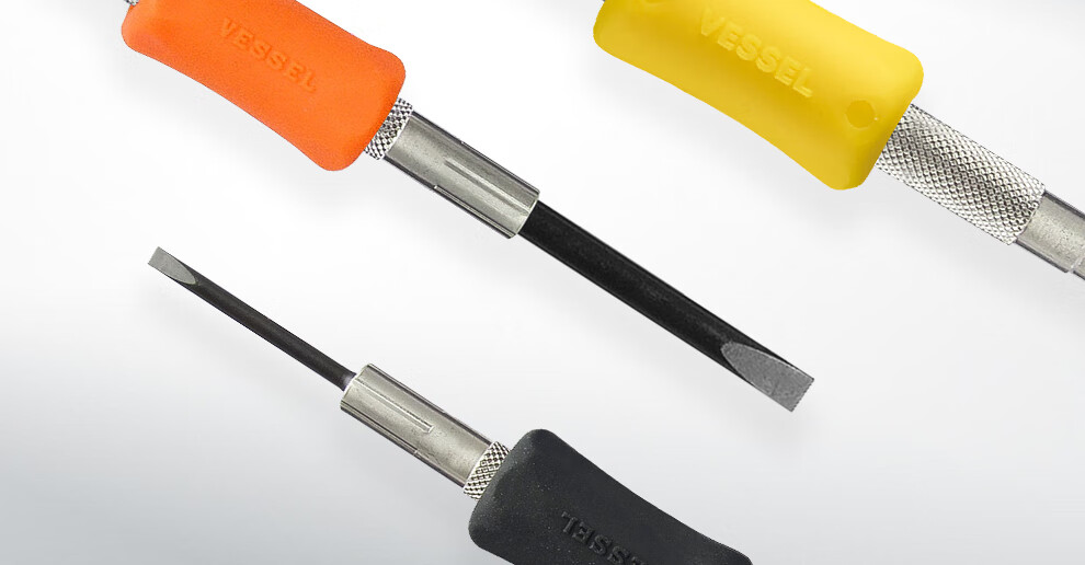 VESSEL Weiw TD-51 Precision Screwdriver, Phillips Head Screwdriver, Mobile Phone Camera Watch Repair Tool PH0000 7