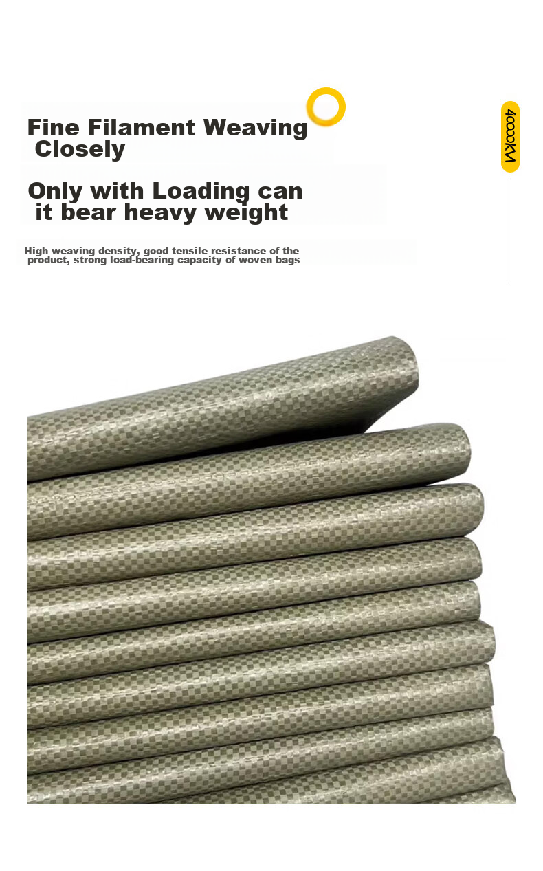 Siwangongli Woven Bags for Construction Waste, Express Packaging, Moving, Sacks, Drawstring Bags, Flood Prevention Bags, Snake Skin Bags [5 Pieces] Standard Style 60*100 7