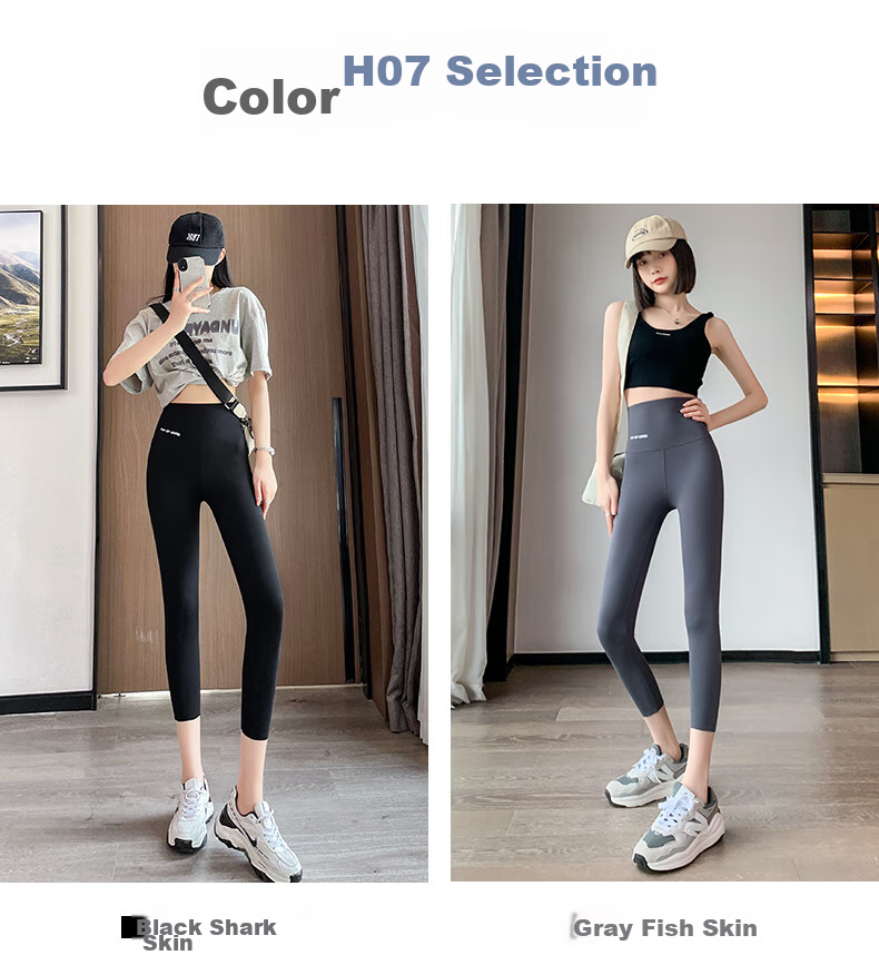 LangSha Shark Leggings for Women, Tight-Fitting High-Waisted Pants, Slimming Effect, Thin Yoga Leggings for Outer Wear 13