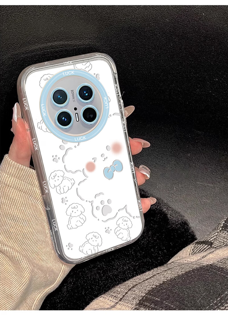 Jiangming Phone Case for Huawei Mate70Pro, HUAWEI Mate70Pro+ Protective Cover, Full Lens Protection, Shockproof, High-End Creative Transparent Simple Design, Unisex Protective Case with Bracelet 5