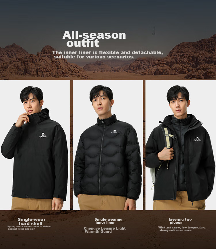 CAMEL 3-in-1 Thickened Down Jacket for Men and Women Couples Outdoor Climbing Jacket A23CA45121 4